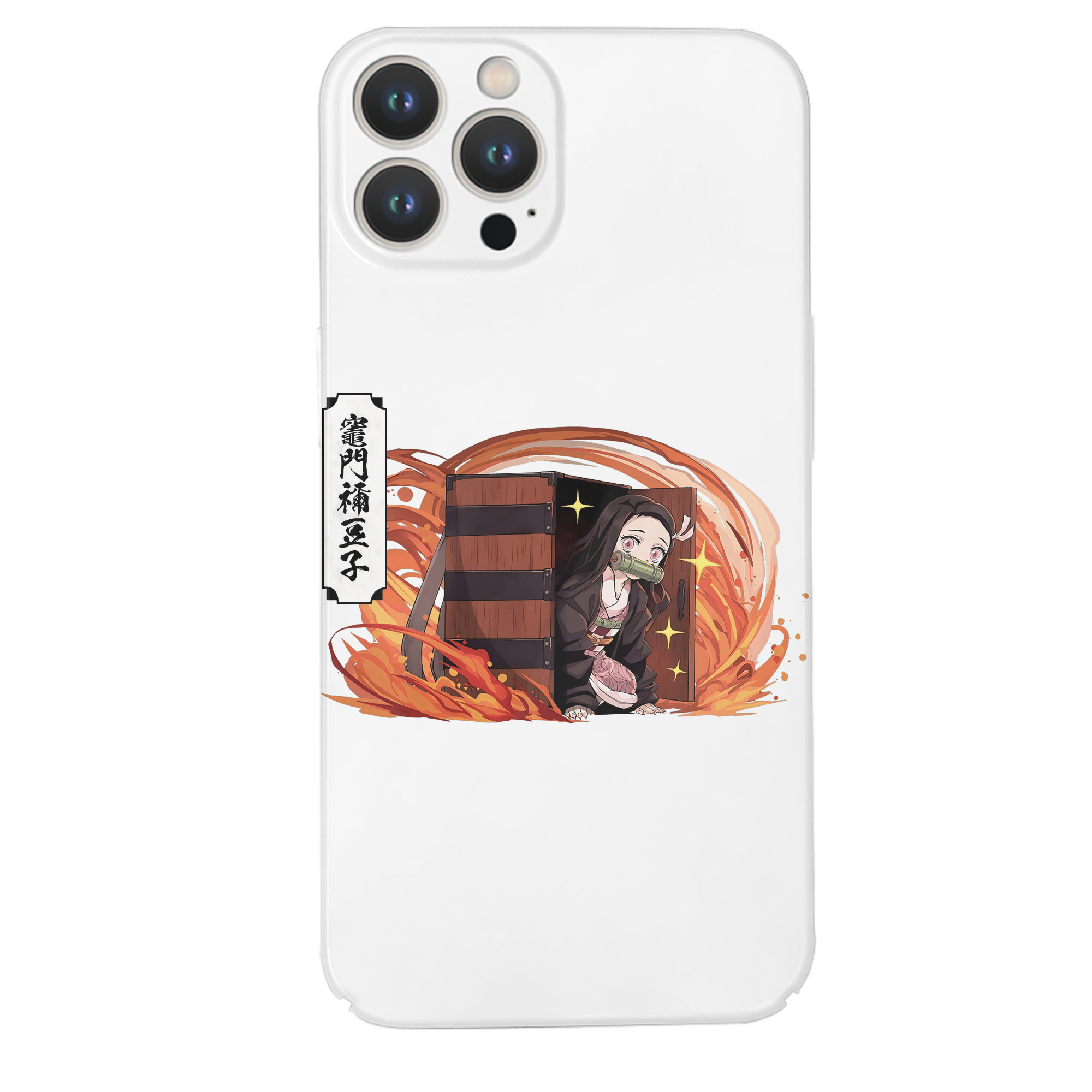 （画像用） 鬼滅の刃（きめつのやいば）竈門 禰󠄀豆子／かまど ねずこ Kamado Nezuko 【iPhone 14シリーズ対応】ハードケース